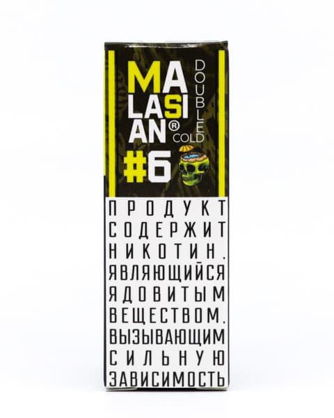 Жидкость Malasian Double Cold #6 10 мл ( 17 ± 3 мг ) ( Ледяное Манго )