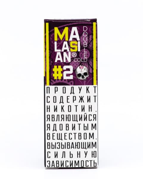 Жидкость Malasian Double Cold #2 10 мл ( 17 ± 3 мг ) ( Ледяная Вишня )