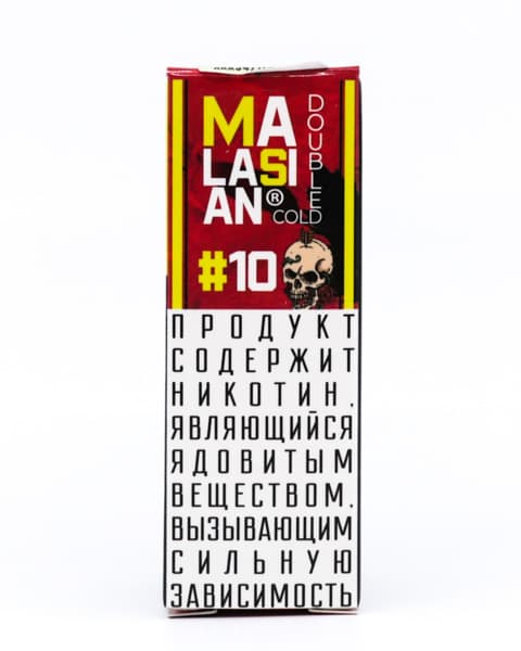 Жидкость Malasian Double Cold #10 10 мл ( 17 ± 3 мг ) ( Ледяная Малина с Клубникой )