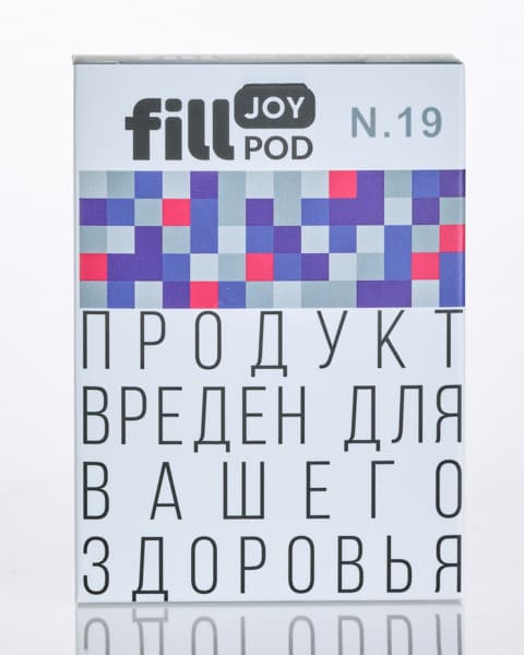 Одноразовый картридж с жидкостью для электронных систем курения fill JOY POD - Ягодный Энергетик ( N19 ) ( 2 мл. Крепость 17 ± 3 мг )