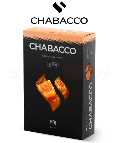 Бестабачная смесь для кальянов Chabacco Honey ( Мед ) 50 гр. ( MEDIUM )