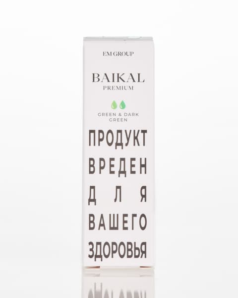 Жидкость BAIKAL - Green Dark Green 10 мл ( 17 ± 3 мг ) ( Яблоко Киви )