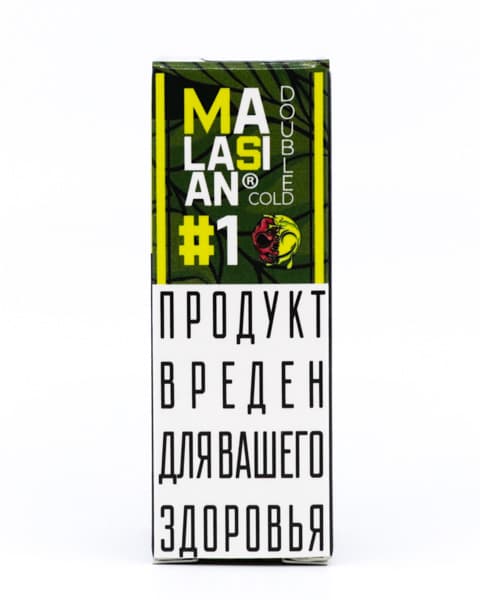 Жидкость Malasian Double Cold #1 10 мл ( 17 ± 3 мг ) ( Ледяное Яблоко с Киви )